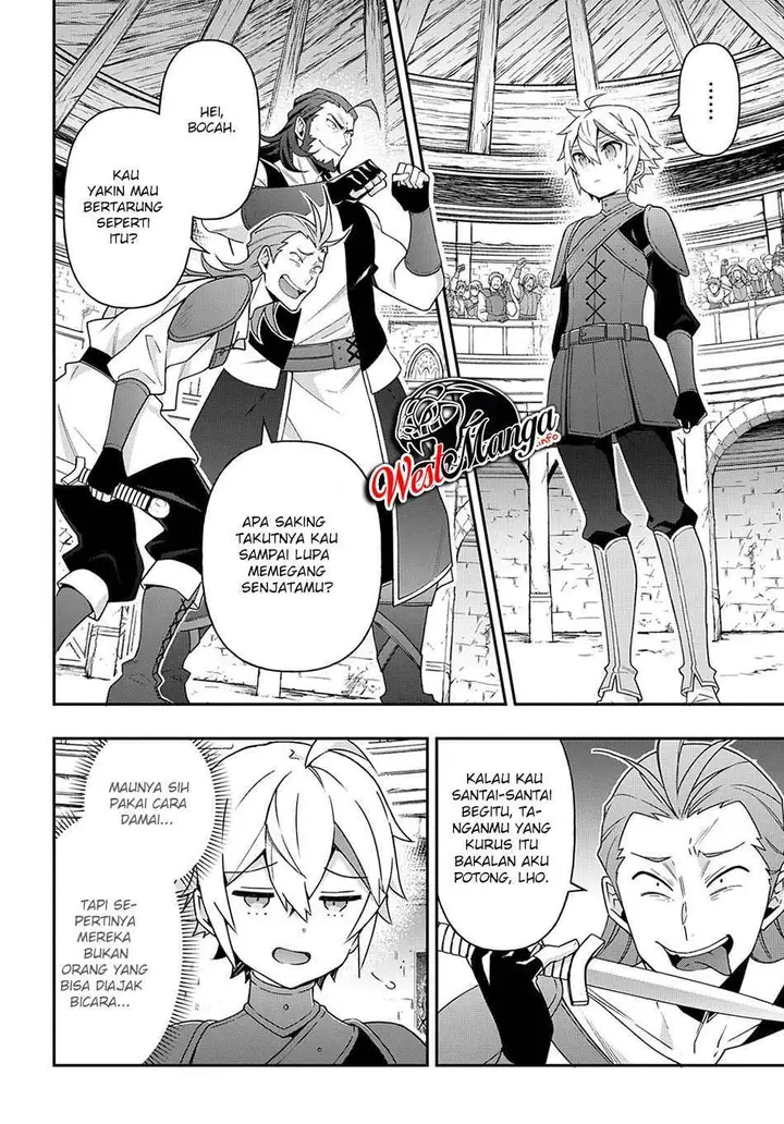 image-komik-tensei-kizoku-no-isekai-boukenroku-jichou-wo-shiranai-kamigami-no-shito-chapter-33-9/46
