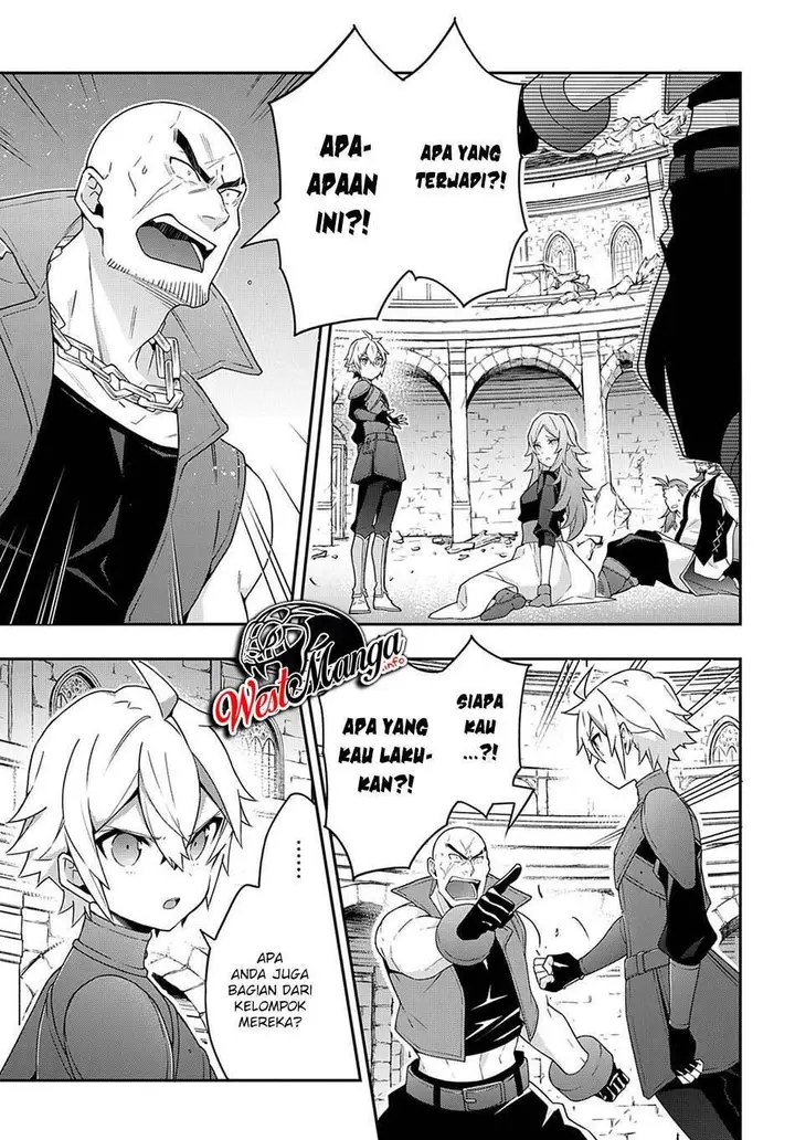 image-komik-tensei-kizoku-no-isekai-boukenroku-jichou-wo-shiranai-kamigami-no-shito-chapter-33-14/46