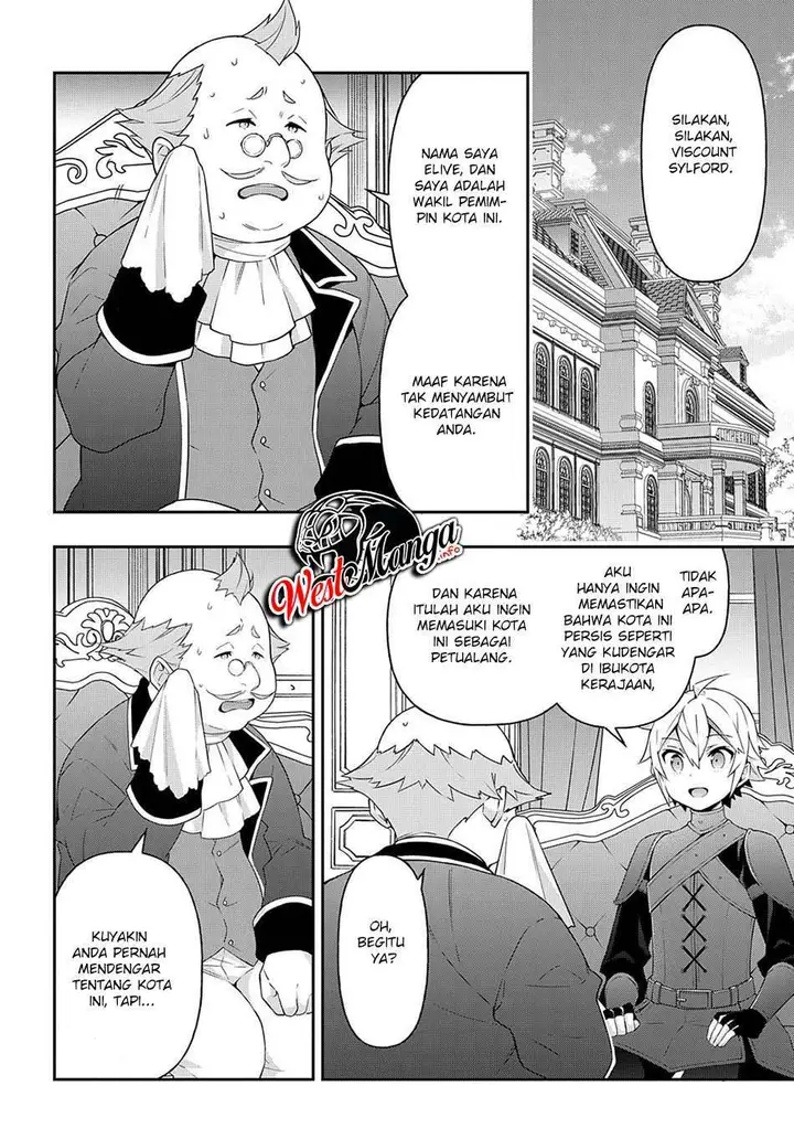 image-komik-tensei-kizoku-no-isekai-boukenroku-jichou-wo-shiranai-kamigami-no-shito-chapter-33-28/46