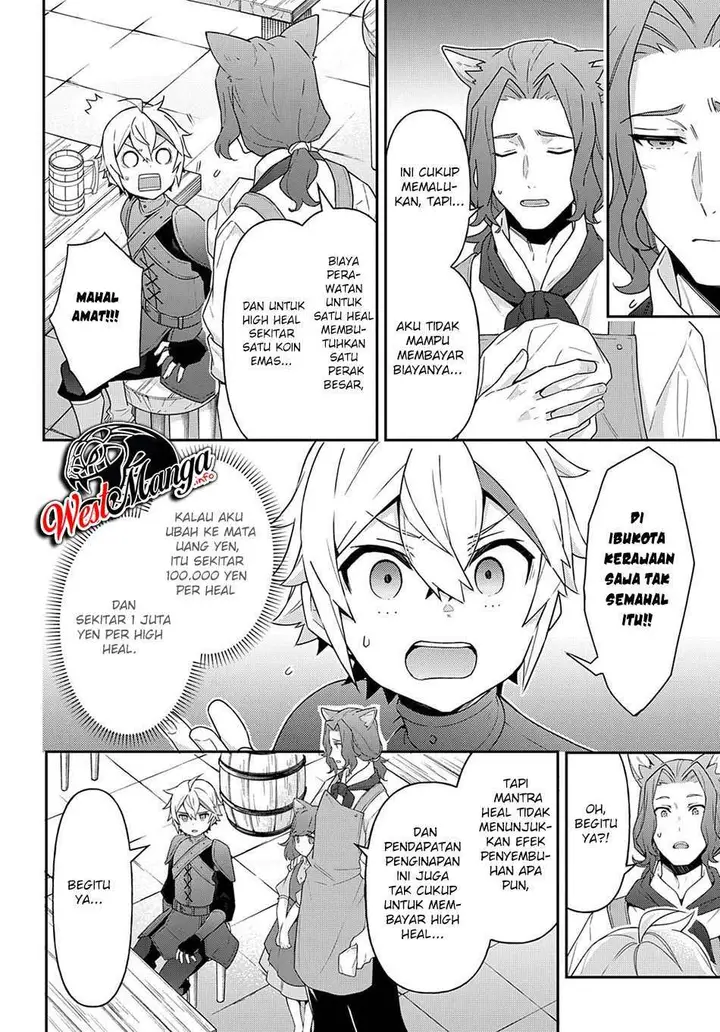 image-komik-tensei-kizoku-no-isekai-boukenroku-jichou-wo-shiranai-kamigami-no-shito-chapter-33-36/46