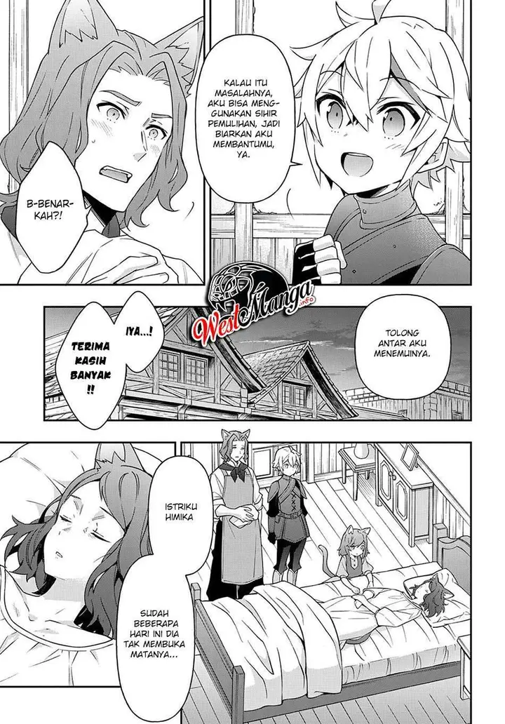 image-komik-tensei-kizoku-no-isekai-boukenroku-jichou-wo-shiranai-kamigami-no-shito-chapter-33-37/46