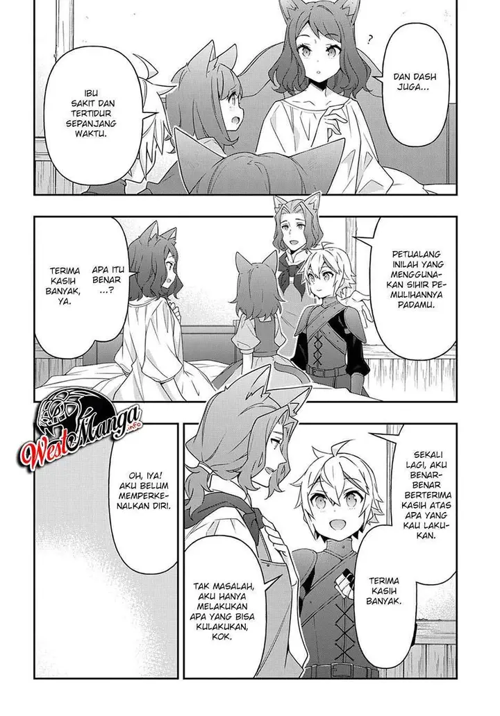 image-komik-tensei-kizoku-no-isekai-boukenroku-jichou-wo-shiranai-kamigami-no-shito-chapter-33-41/46
