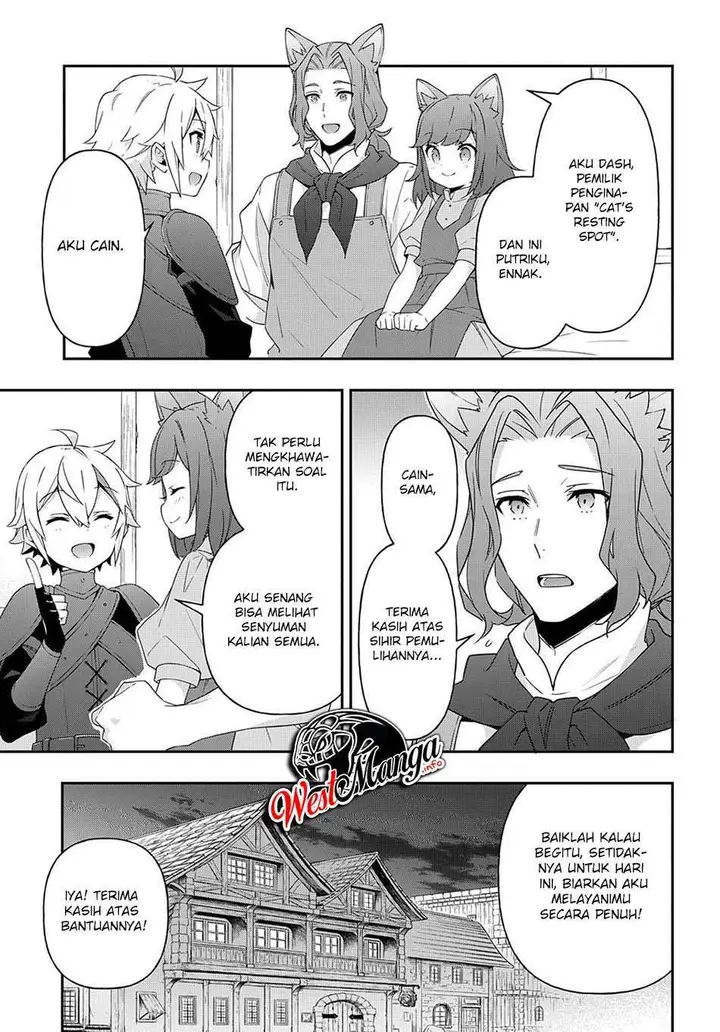 image-komik-tensei-kizoku-no-isekai-boukenroku-jichou-wo-shiranai-kamigami-no-shito-chapter-33-42/46