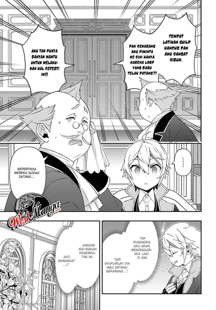 image-komik-tensei-kizoku-no-isekai-boukenroku-jichou-wo-shiranai-kamigami-no-shito-chapter-34-19/39