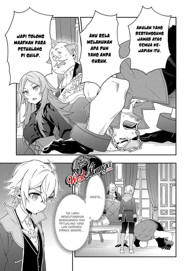 image-komik-tensei-kizoku-no-isekai-boukenroku-jichou-wo-shiranai-kamigami-no-shito-chapter-34-27/39