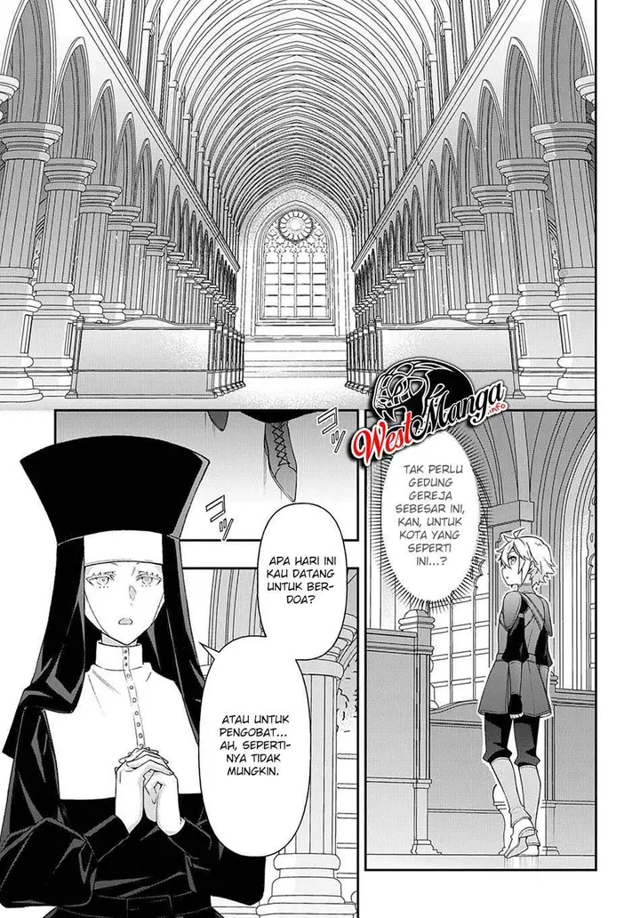 image-komik-tensei-kizoku-no-isekai-boukenroku-jichou-wo-shiranai-kamigami-no-shito-chapter-35-11/31