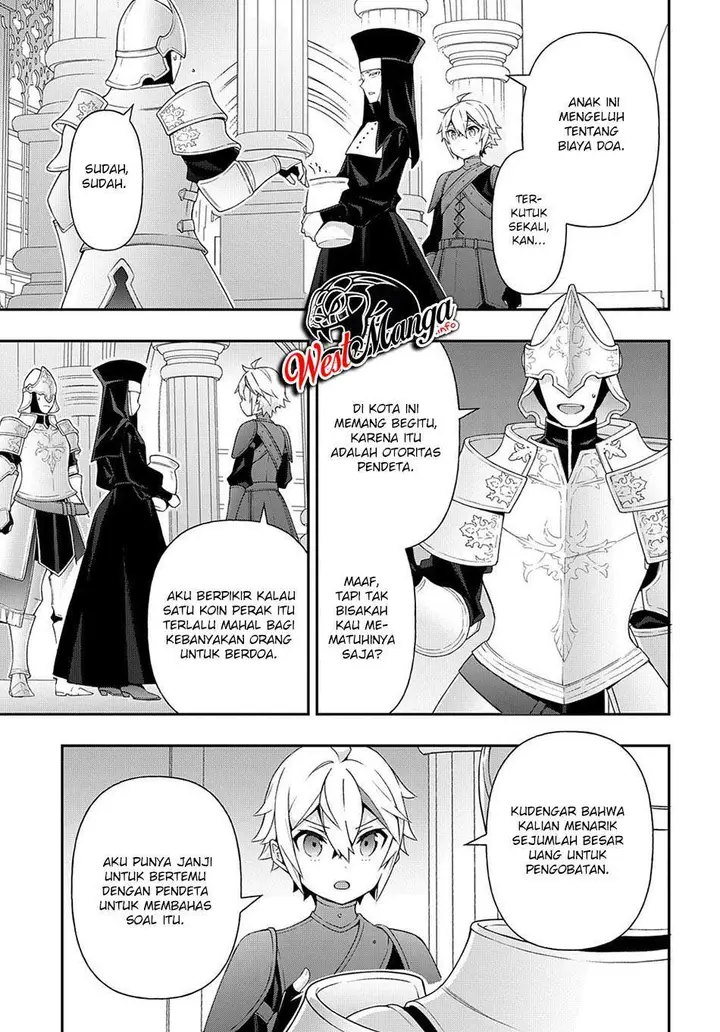 image-komik-tensei-kizoku-no-isekai-boukenroku-jichou-wo-shiranai-kamigami-no-shito-chapter-35-13/31