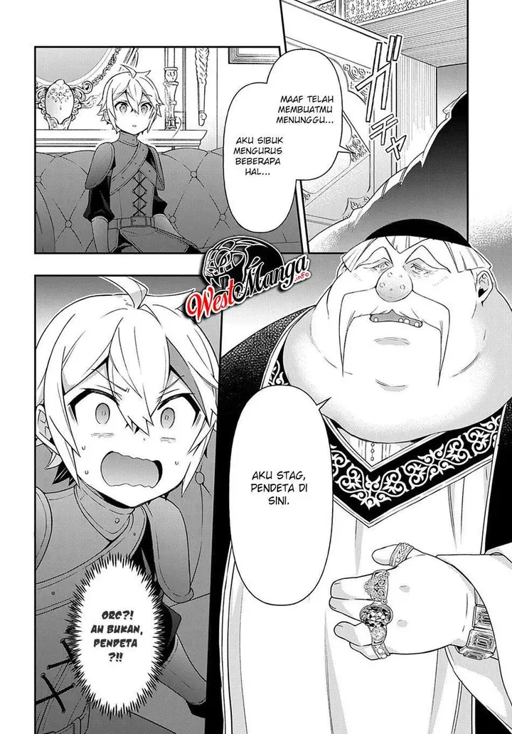 image-komik-tensei-kizoku-no-isekai-boukenroku-jichou-wo-shiranai-kamigami-no-shito-chapter-35-16/31