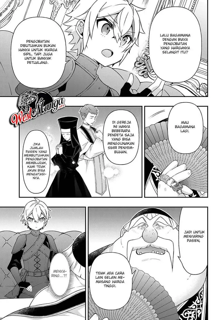 image-komik-tensei-kizoku-no-isekai-boukenroku-jichou-wo-shiranai-kamigami-no-shito-chapter-35-19/31