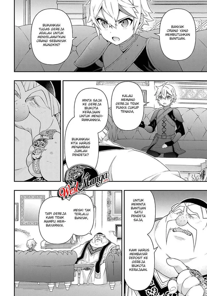 image-komik-tensei-kizoku-no-isekai-boukenroku-jichou-wo-shiranai-kamigami-no-shito-chapter-35-20/31
