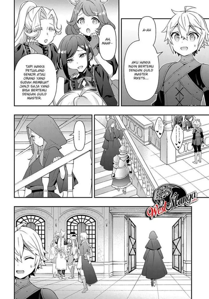 image-komik-tensei-kizoku-no-isekai-boukenroku-jichou-wo-shiranai-kamigami-no-shito-chapter-36-4/37