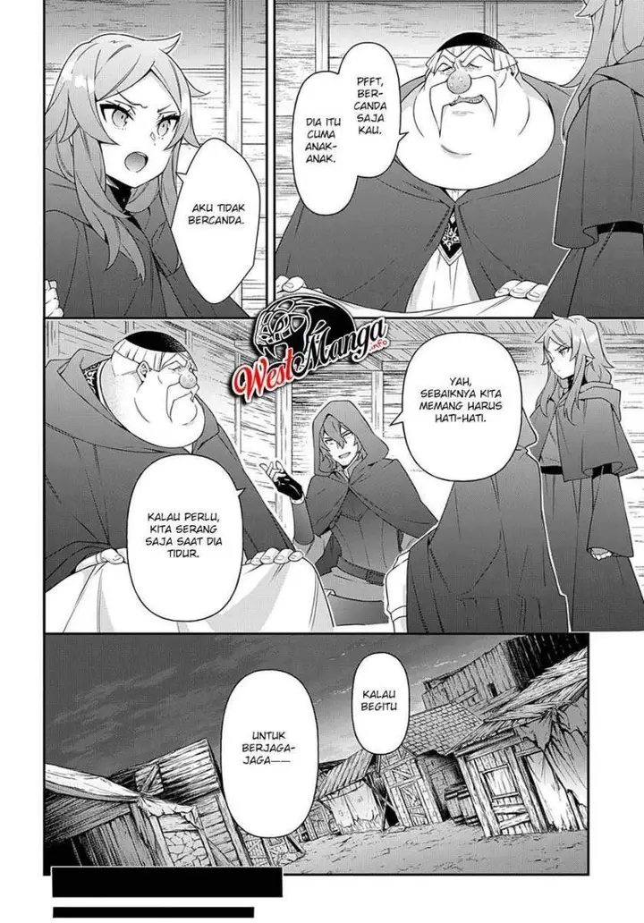 image-komik-tensei-kizoku-no-isekai-boukenroku-jichou-wo-shiranai-kamigami-no-shito-chapter-36-16/37