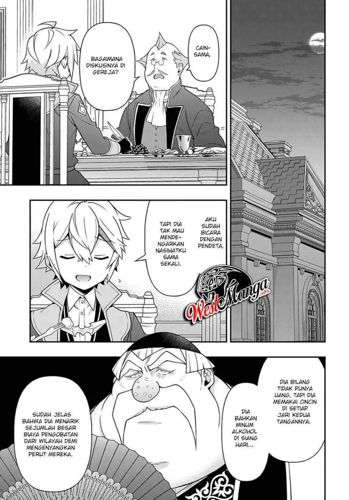 image-komik-tensei-kizoku-no-isekai-boukenroku-jichou-wo-shiranai-kamigami-no-shito-chapter-36-17/37