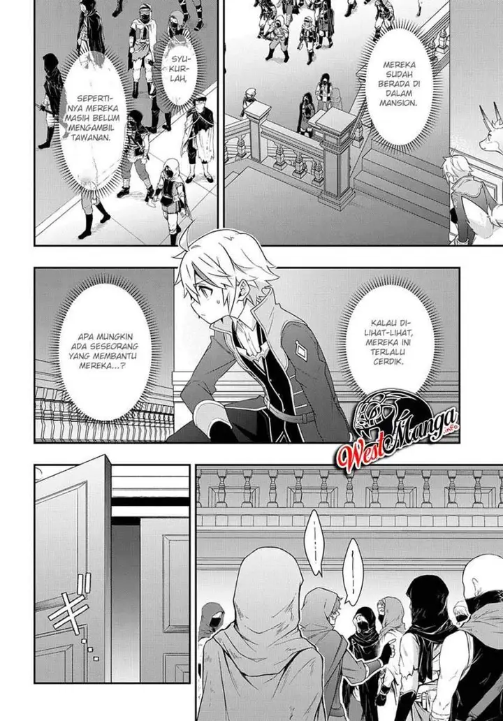 image-komik-tensei-kizoku-no-isekai-boukenroku-jichou-wo-shiranai-kamigami-no-shito-chapter-36-25/37