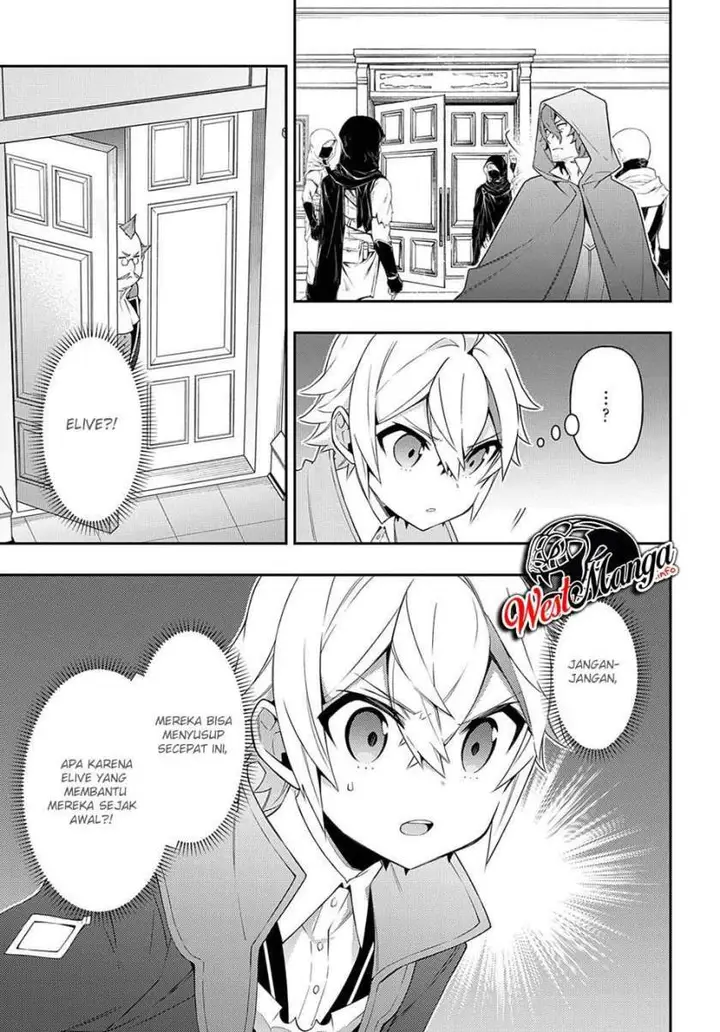 image-komik-tensei-kizoku-no-isekai-boukenroku-jichou-wo-shiranai-kamigami-no-shito-chapter-36-26/37