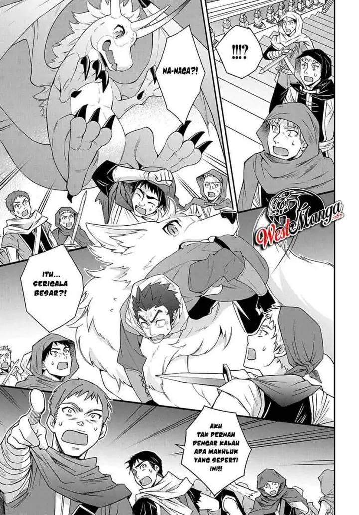 image-komik-tensei-kizoku-no-isekai-boukenroku-jichou-wo-shiranai-kamigami-no-shito-chapter-36-28/37