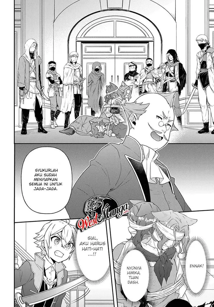 image-komik-tensei-kizoku-no-isekai-boukenroku-jichou-wo-shiranai-kamigami-no-shito-chapter-37-4/37