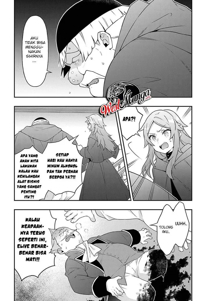 image-komik-tensei-kizoku-no-isekai-boukenroku-jichou-wo-shiranai-kamigami-no-shito-chapter-37-16/37