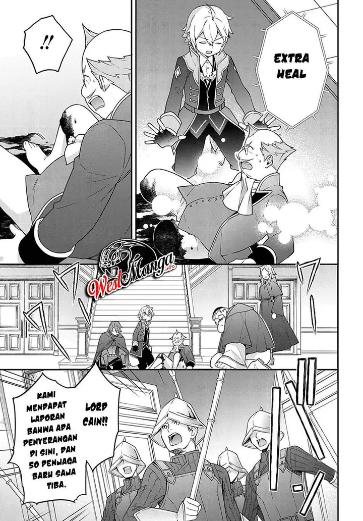image-komik-tensei-kizoku-no-isekai-boukenroku-jichou-wo-shiranai-kamigami-no-shito-chapter-37-19/37