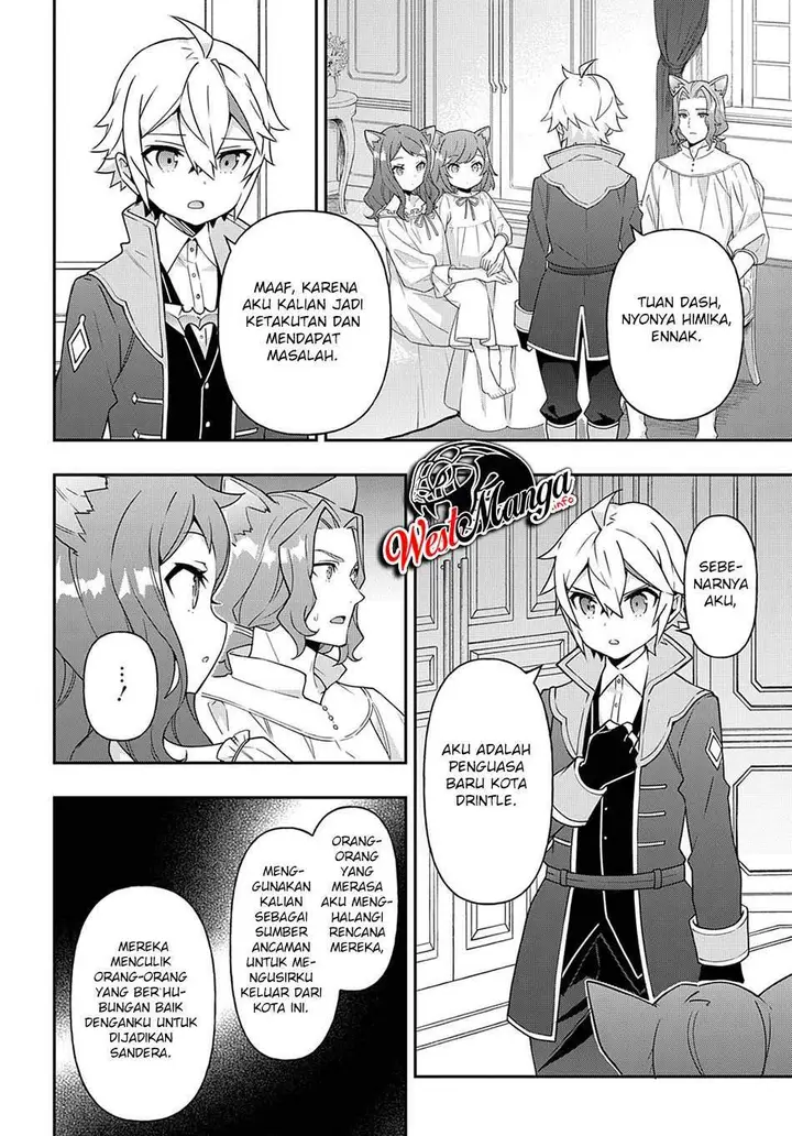 image-komik-tensei-kizoku-no-isekai-boukenroku-jichou-wo-shiranai-kamigami-no-shito-chapter-37-24/37