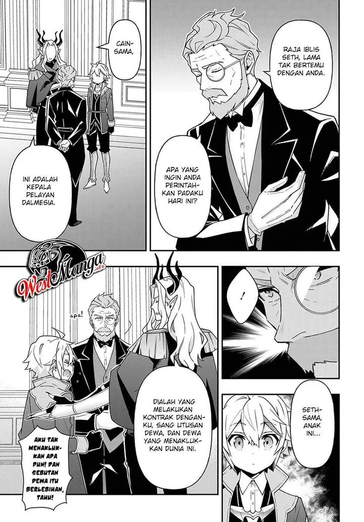image-komik-tensei-kizoku-no-isekai-boukenroku-jichou-wo-shiranai-kamigami-no-shito-chapter-37-32/37