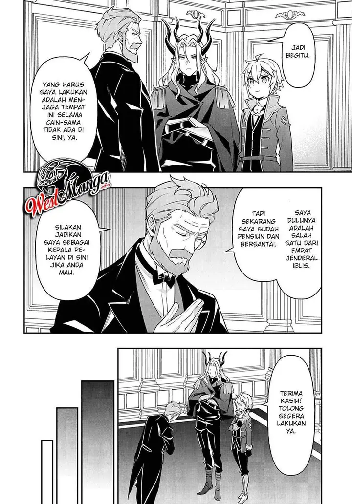 image-komik-tensei-kizoku-no-isekai-boukenroku-jichou-wo-shiranai-kamigami-no-shito-chapter-37-33/37