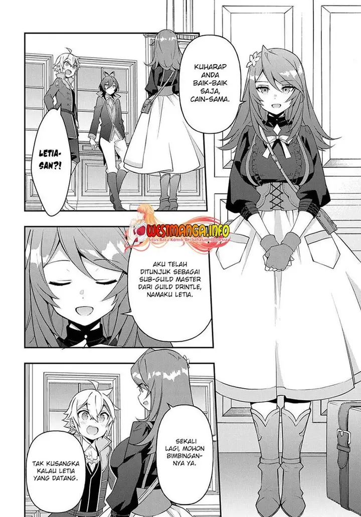 image-komik-tensei-kizoku-no-isekai-boukenroku-jichou-wo-shiranai-kamigami-no-shito-chapter-38-20/35