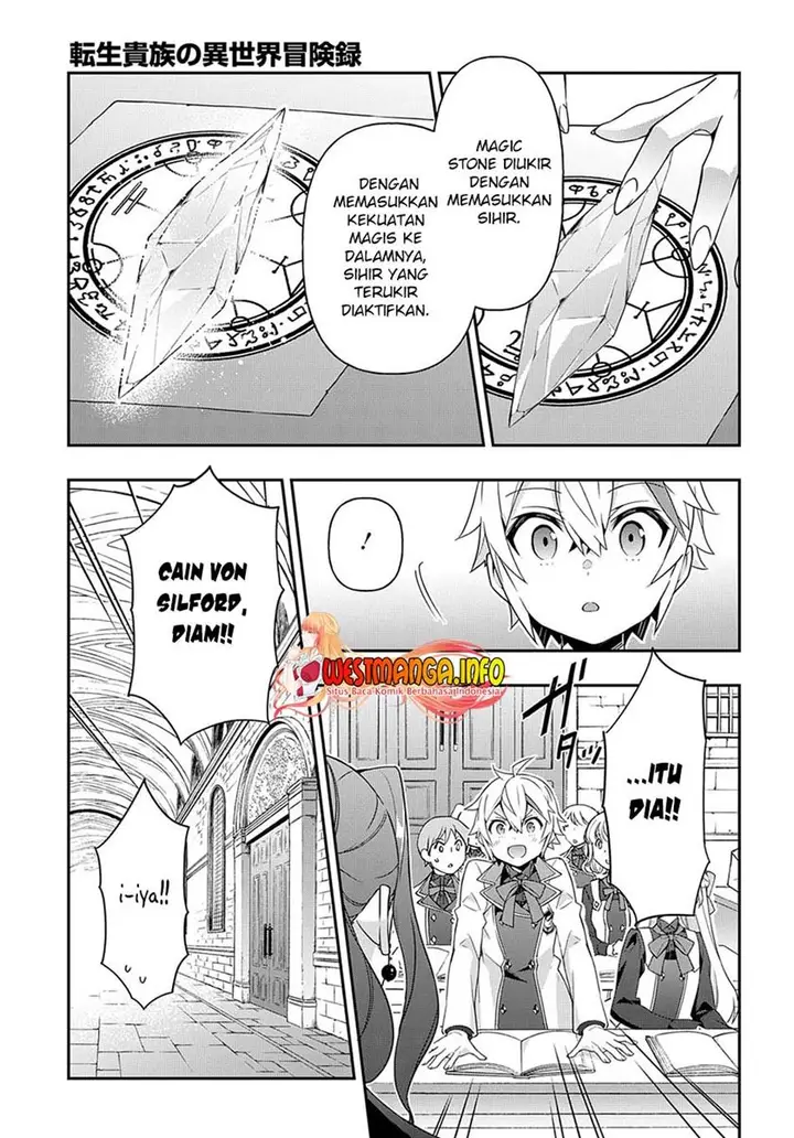 image-komik-tensei-kizoku-no-isekai-boukenroku-jichou-wo-shiranai-kamigami-no-shito-chapter-39-9/34
