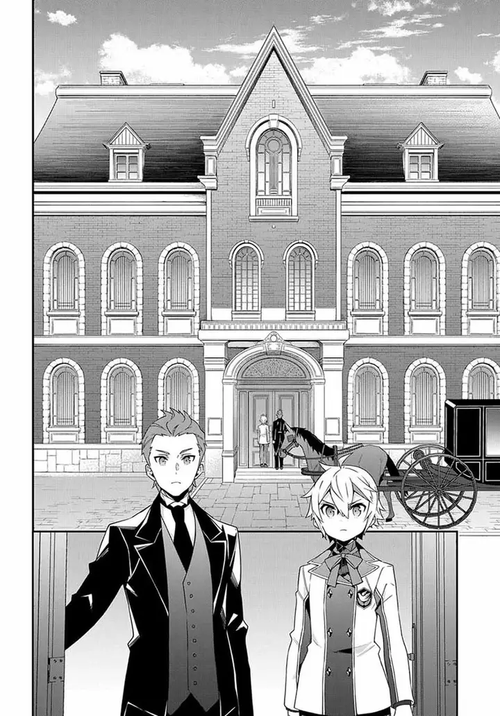 image-komik-tensei-kizoku-no-isekai-boukenroku-jichou-wo-shiranai-kamigami-no-shito-chapter-39-16/34