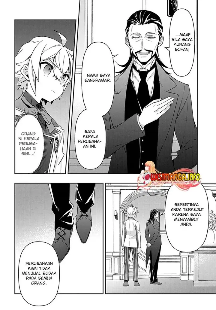image-komik-tensei-kizoku-no-isekai-boukenroku-jichou-wo-shiranai-kamigami-no-shito-chapter-39-18/34
