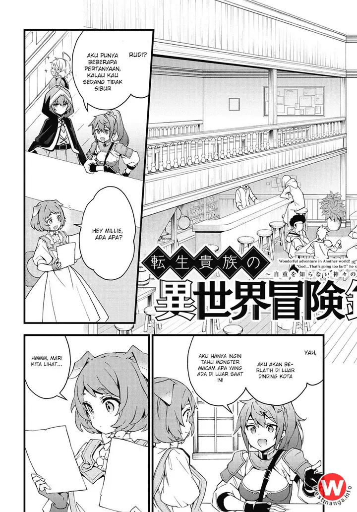 image-komik-tensei-kizoku-no-isekai-boukenroku-jichou-wo-shiranai-kamigami-no-shito-chapter-4-3/23