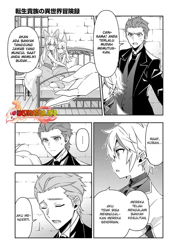 image-komik-tensei-kizoku-no-isekai-boukenroku-jichou-wo-shiranai-kamigami-no-shito-chapter-40-5/46