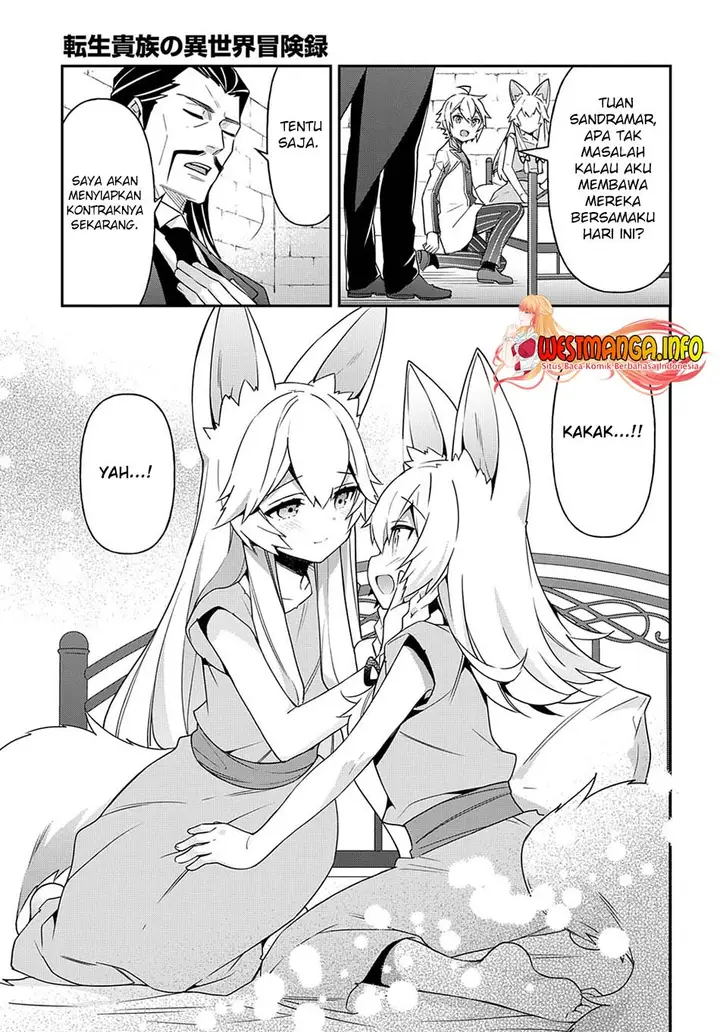 image-komik-tensei-kizoku-no-isekai-boukenroku-jichou-wo-shiranai-kamigami-no-shito-chapter-40-9/46