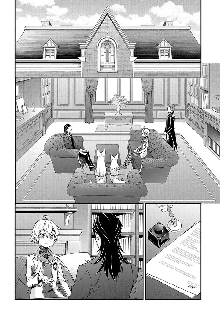 image-komik-tensei-kizoku-no-isekai-boukenroku-jichou-wo-shiranai-kamigami-no-shito-chapter-40-10/46