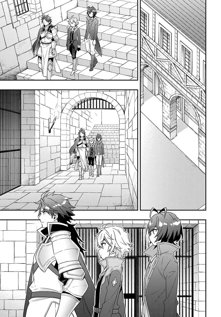 image-komik-tensei-kizoku-no-isekai-boukenroku-jichou-wo-shiranai-kamigami-no-shito-chapter-40-31/46