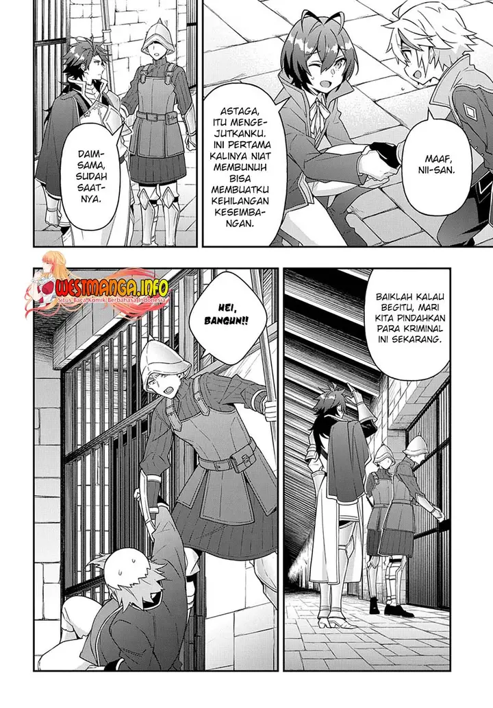 image-komik-tensei-kizoku-no-isekai-boukenroku-jichou-wo-shiranai-kamigami-no-shito-chapter-40-36/46