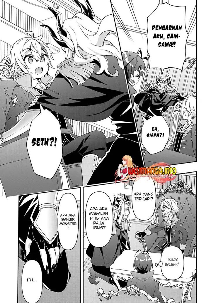 image-komik-tensei-kizoku-no-isekai-boukenroku-jichou-wo-shiranai-kamigami-no-shito-chapter-40-43/46