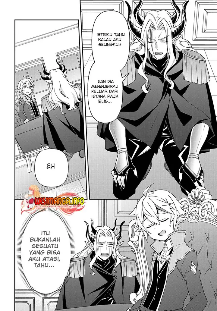 image-komik-tensei-kizoku-no-isekai-boukenroku-jichou-wo-shiranai-kamigami-no-shito-chapter-40-44/46