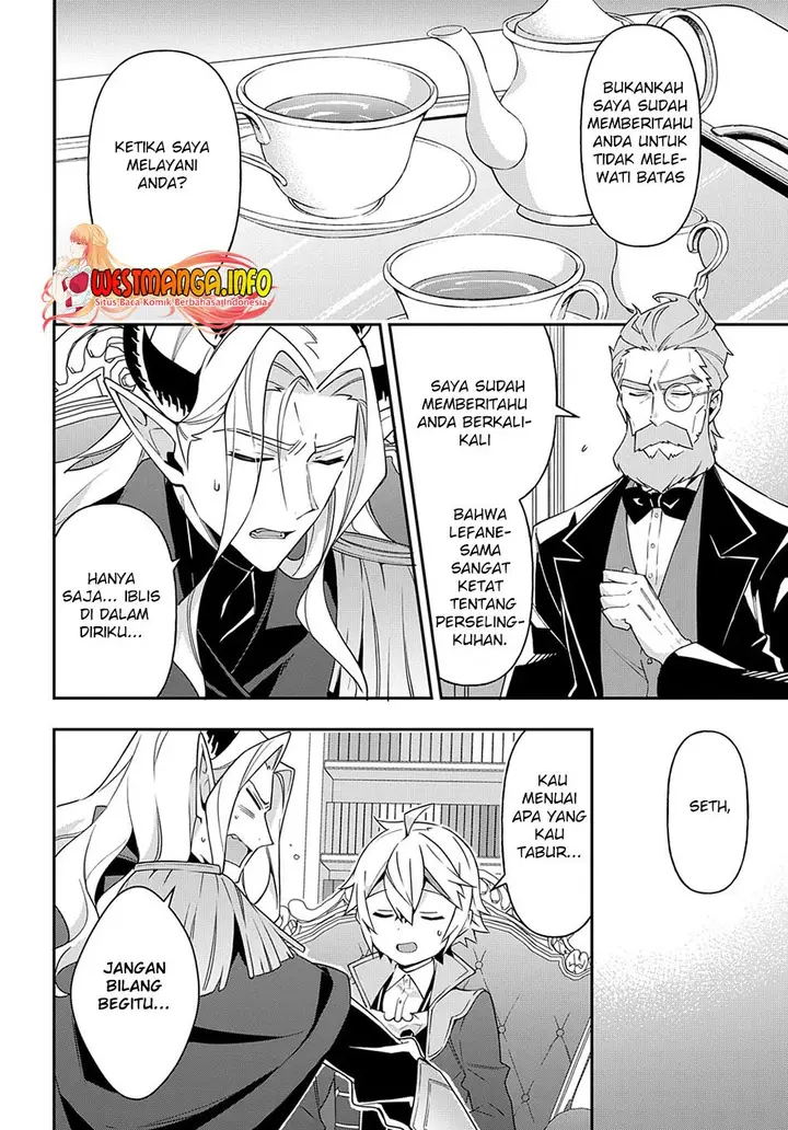 image-komik-tensei-kizoku-no-isekai-boukenroku-jichou-wo-shiranai-kamigami-no-shito-chapter-41-4/36