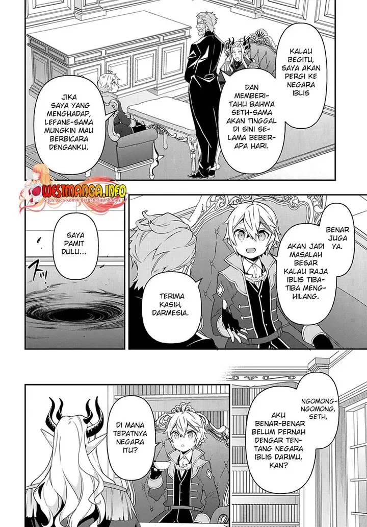 image-komik-tensei-kizoku-no-isekai-boukenroku-jichou-wo-shiranai-kamigami-no-shito-chapter-41-8/36