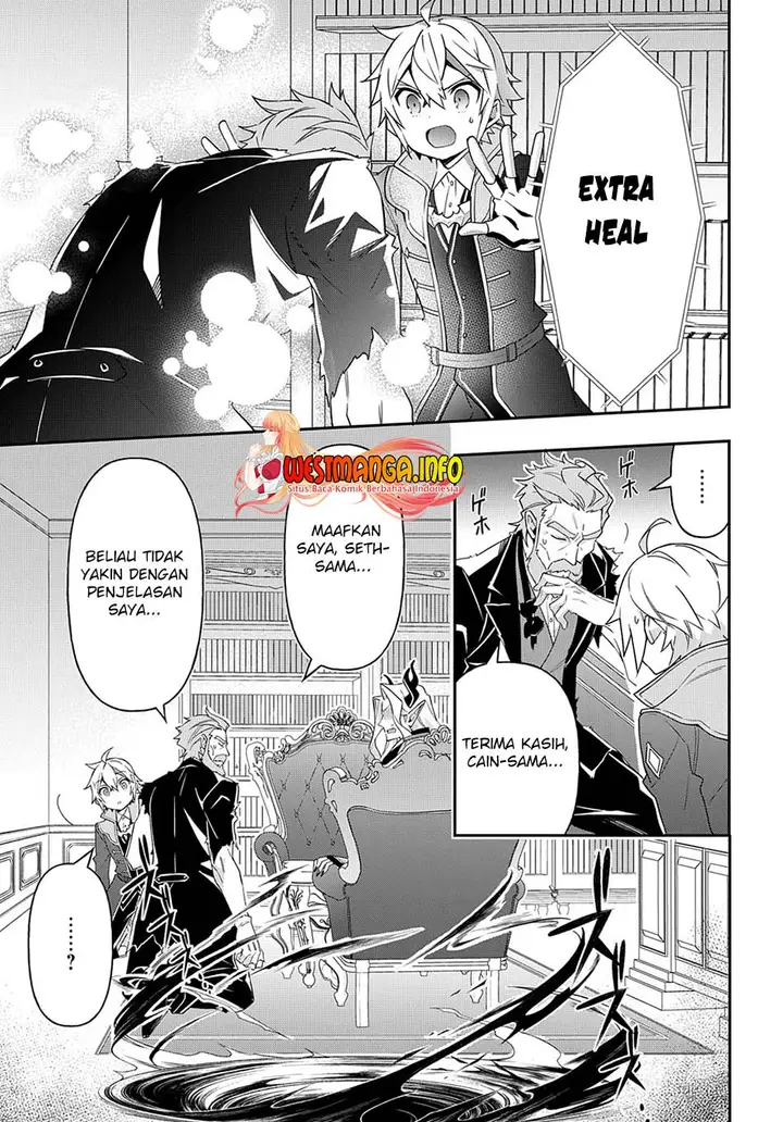 image-komik-tensei-kizoku-no-isekai-boukenroku-jichou-wo-shiranai-kamigami-no-shito-chapter-41-13/36