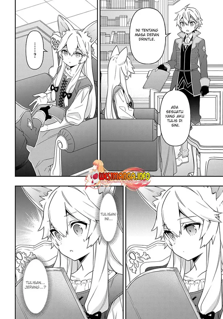 image-komik-tensei-kizoku-no-isekai-boukenroku-jichou-wo-shiranai-kamigami-no-shito-chapter-41-27/36