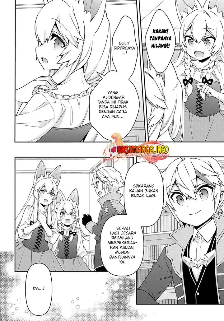 image-komik-tensei-kizoku-no-isekai-boukenroku-jichou-wo-shiranai-kamigami-no-shito-chapter-42-14/37