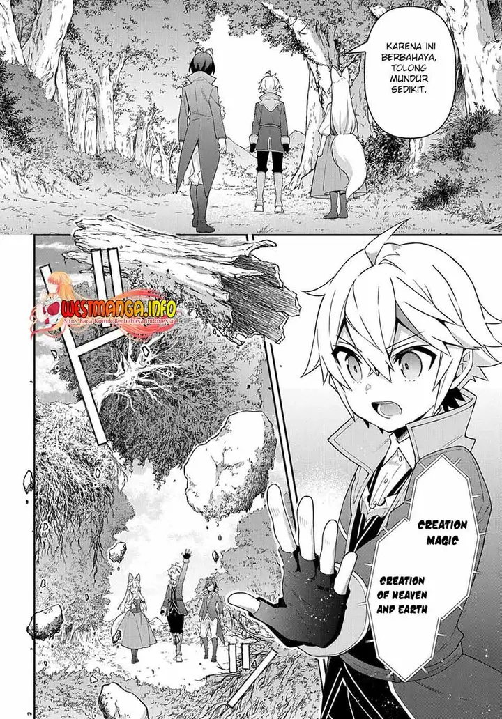 image-komik-tensei-kizoku-no-isekai-boukenroku-jichou-wo-shiranai-kamigami-no-shito-chapter-42-26/37