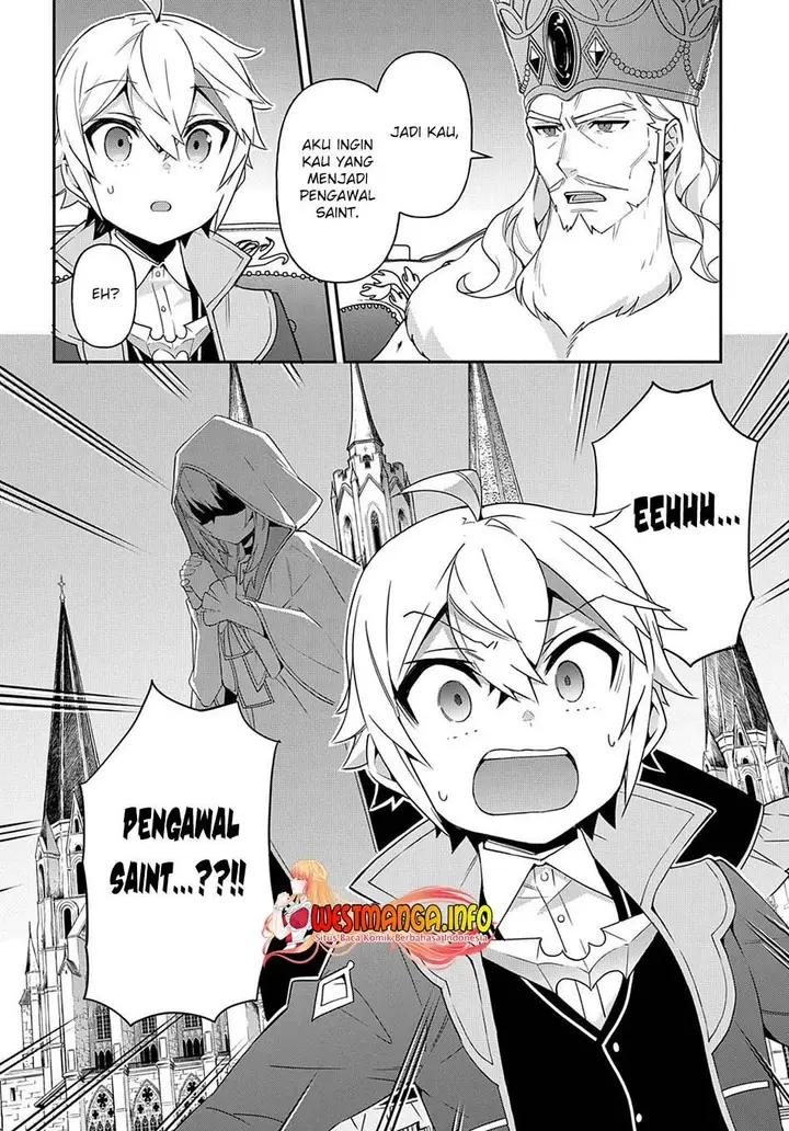 image-komik-tensei-kizoku-no-isekai-boukenroku-jichou-wo-shiranai-kamigami-no-shito-chapter-42-35/37