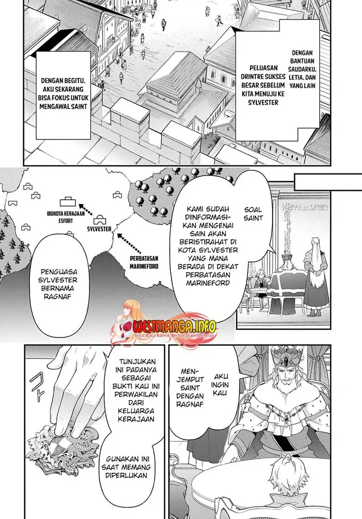 image-komik-tensei-kizoku-no-isekai-boukenroku-jichou-wo-shiranai-kamigami-no-shito-chapter-43-15/30