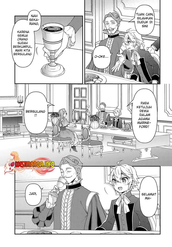 image-komik-tensei-kizoku-no-isekai-boukenroku-jichou-wo-shiranai-kamigami-no-shito-chapter-43-22/30