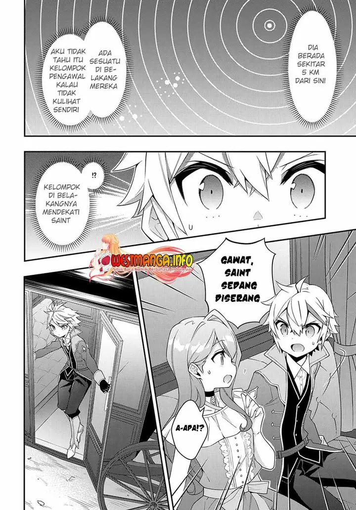 image-komik-tensei-kizoku-no-isekai-boukenroku-jichou-wo-shiranai-kamigami-no-shito-chapter-43-27/30