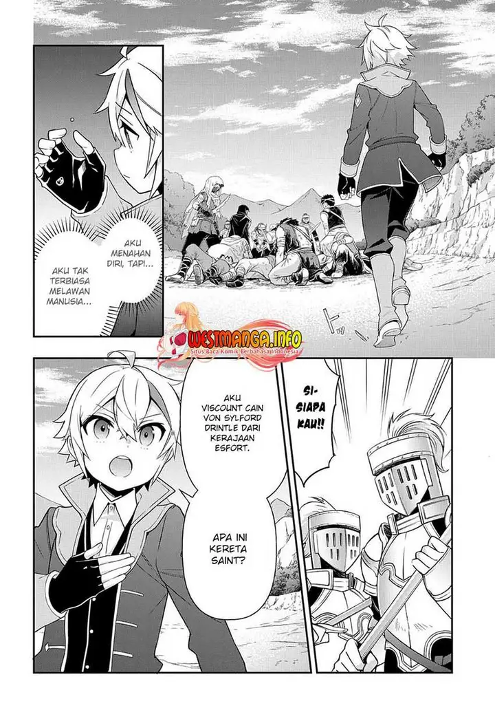 image-komik-tensei-kizoku-no-isekai-boukenroku-jichou-wo-shiranai-kamigami-no-shito-chapter-44-4/36