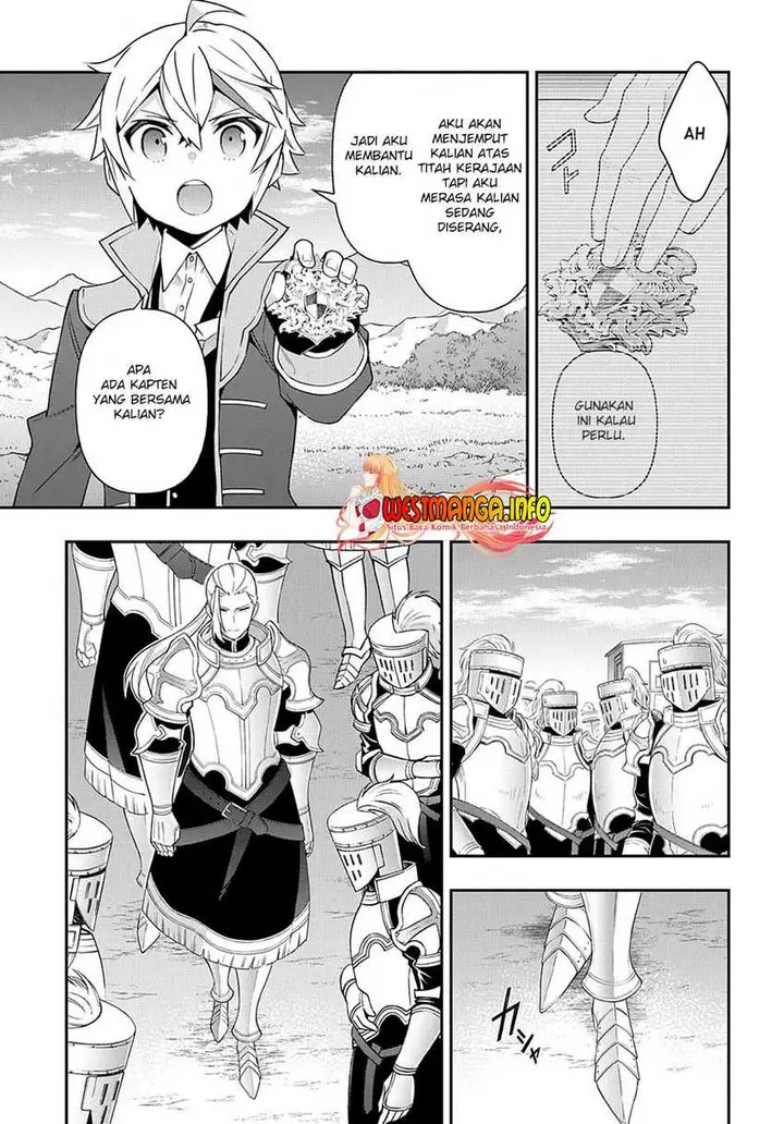 image-komik-tensei-kizoku-no-isekai-boukenroku-jichou-wo-shiranai-kamigami-no-shito-chapter-44-5/36